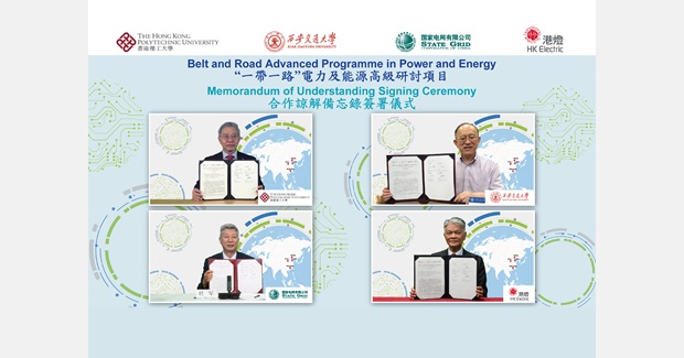 PolyU collaboration on Belt and Road Advanced Programme in Power and Energy