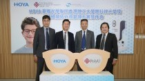 HOYA豪雅光学提供 380 万港元眼镜镜片及仪器 支持理大近视研究