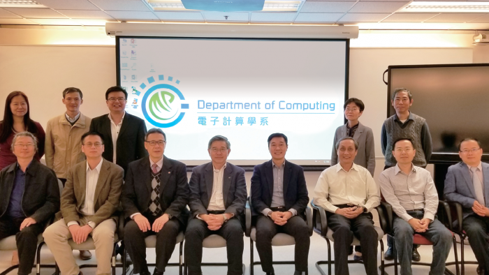 Horace Chow with staff of Department of Computing