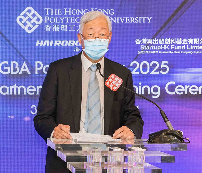  Dr Lawrence Li Kwok-chang, PolyU’s Deputy Council Chairman