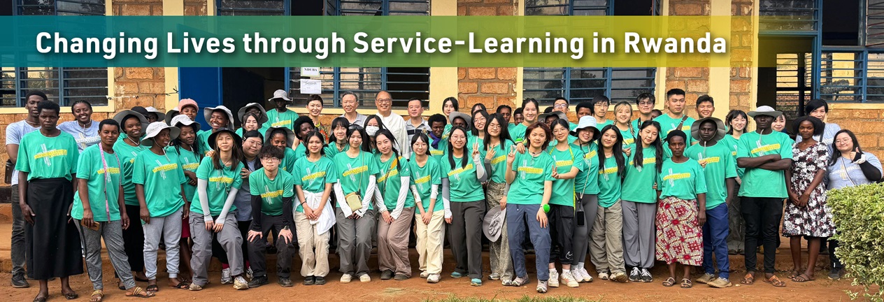 SLLO Service learning trip in Rwanda_HB_EN