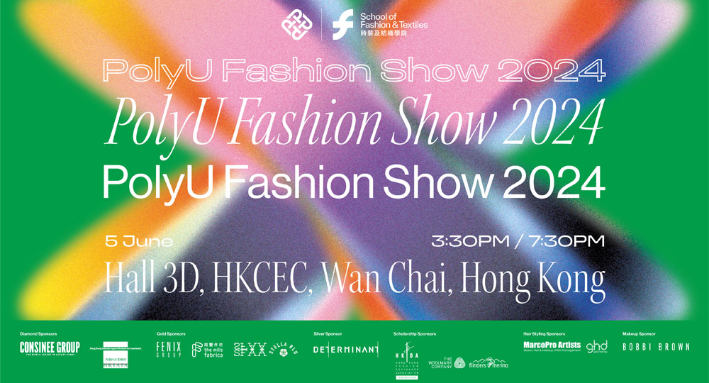 0605 PolyU Fashion Show 2024