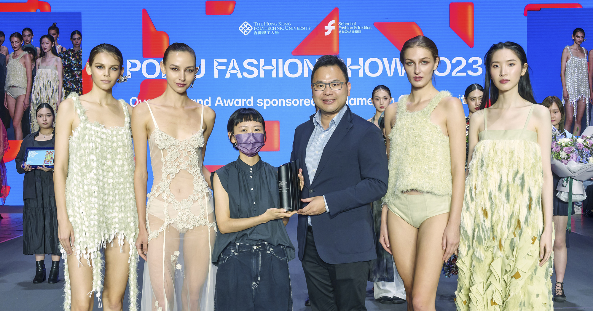 Rising Hong Kong Fashion Talent Wows Audience at PolyU Fashion Show 2023; Uniting Top Industry 