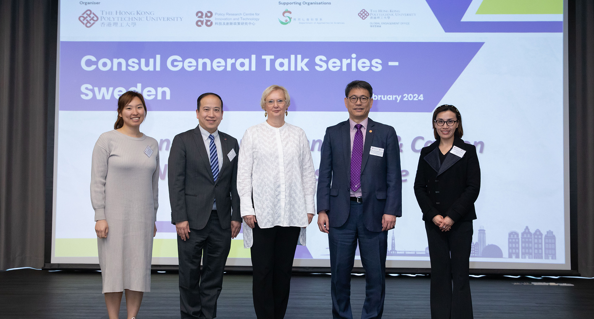 PolyU Launches International Summer School 2024 And Summer Institute   P1 