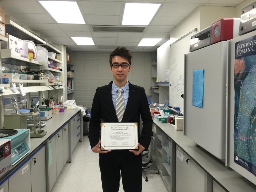 ABCT Postgraduate Received The Young Investigator Award In The ...