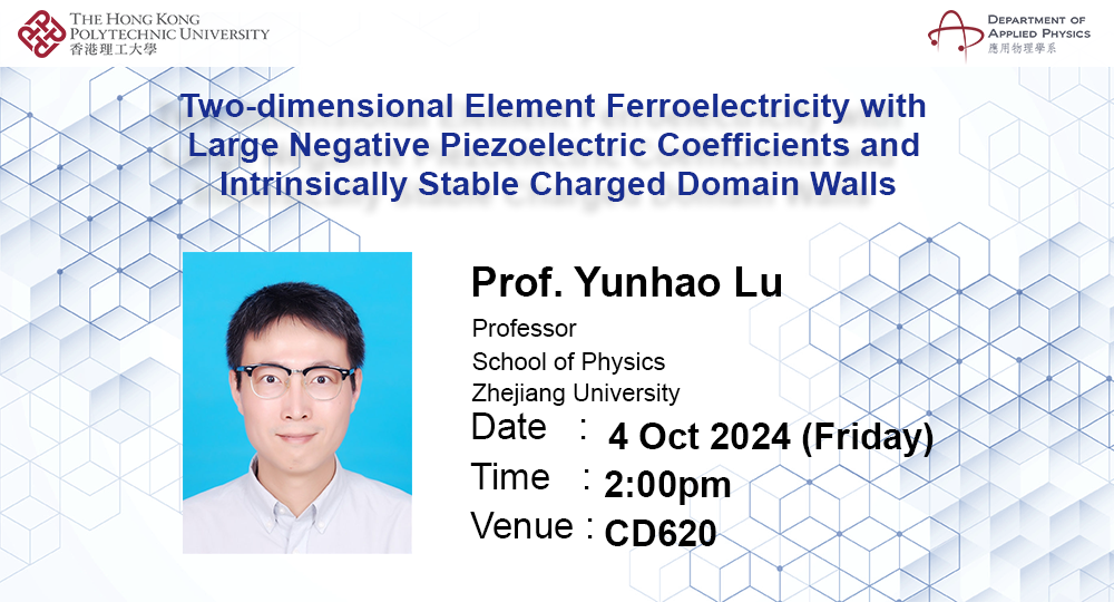 Poster for Website_Prof Lu_4 Oct 2024