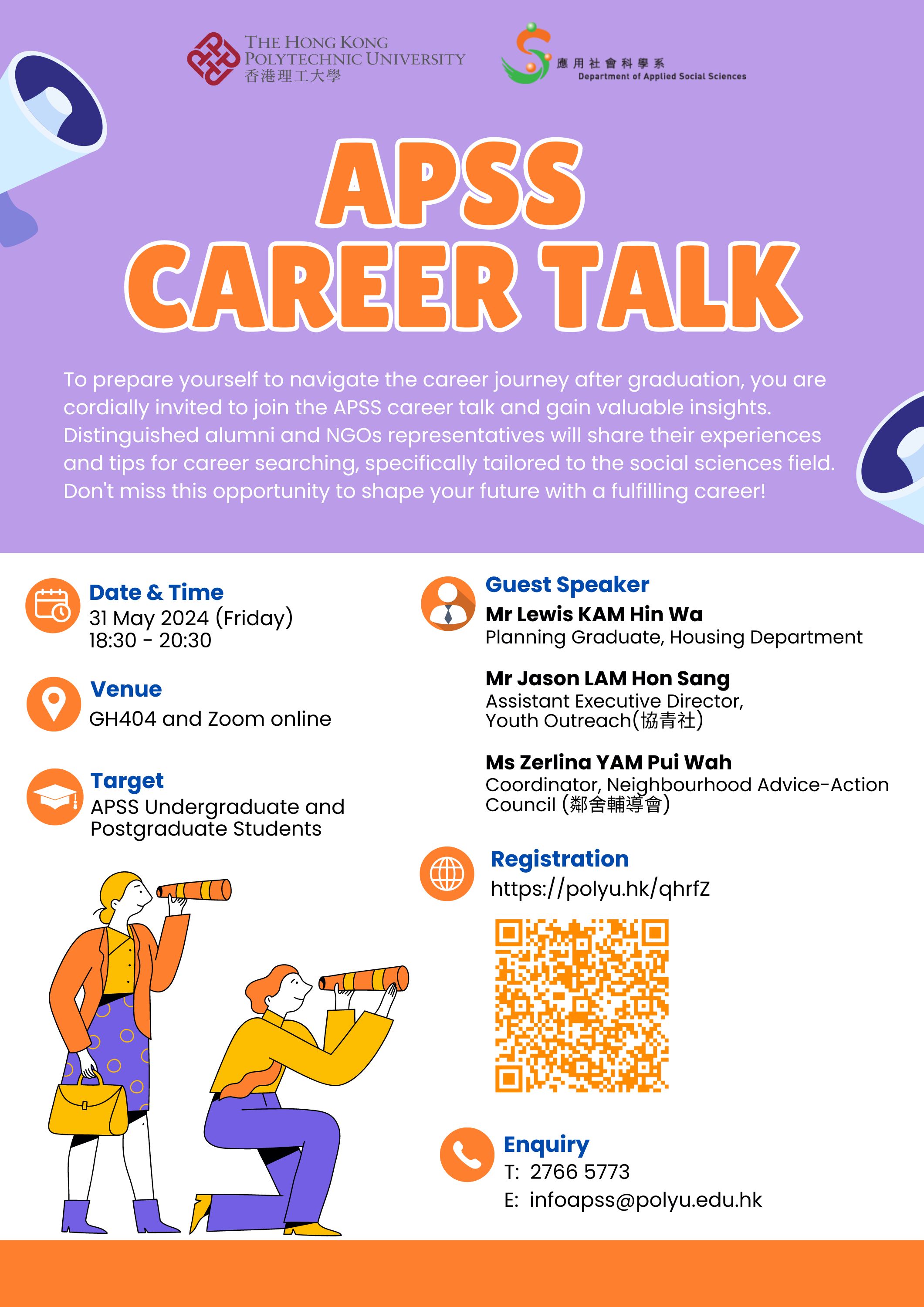 20240531 APSS Career Talk May 2024
