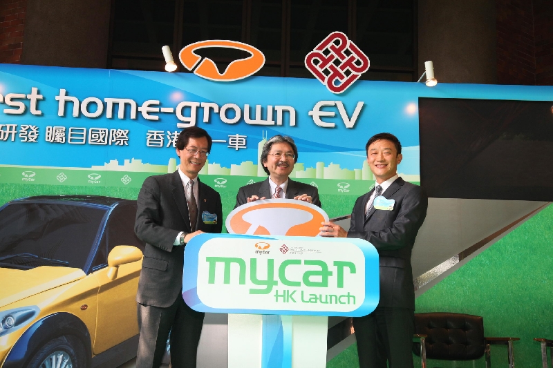 Home-grown electric vehicle mycar makes its first journey in Hong Kong