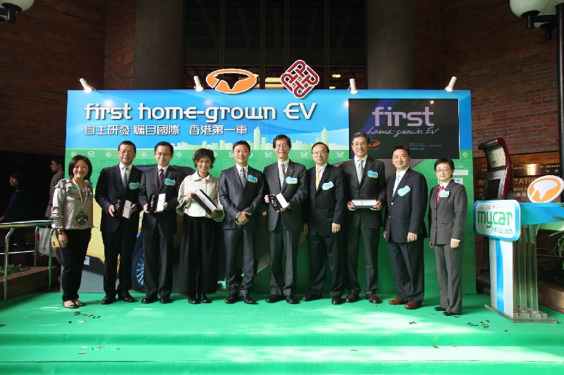 Home-grown electric vehicle mycar makes its first journey in Hong Kong