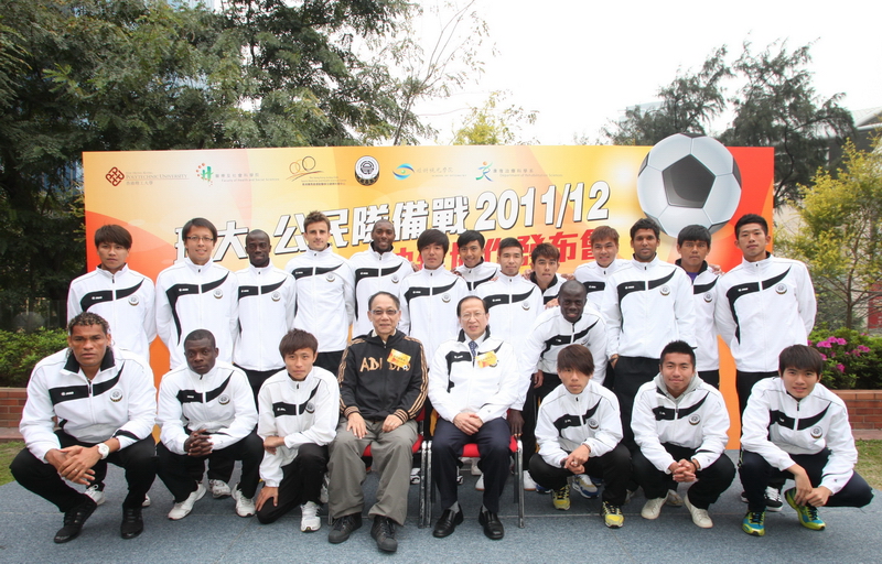 PolyU extends collaboration with Citizen Football Club