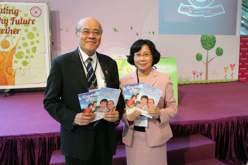 PolyU study reveals increasing trend of high myopia among Hong Kong ...