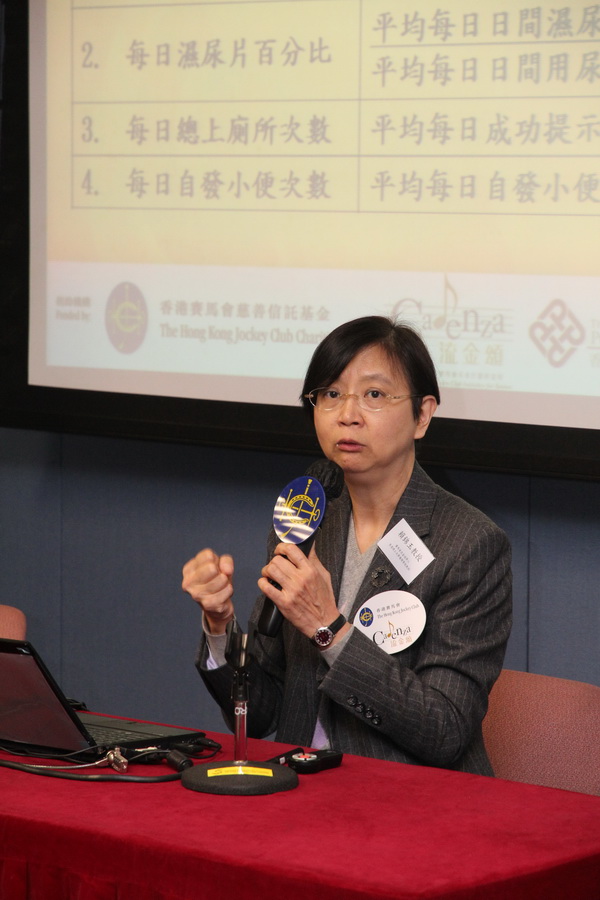 Prof. Claudia Lai reveals the results of the study