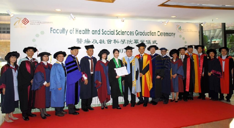 PolyU Faculty of Health and Social Sciences holds Graduation Ceremony