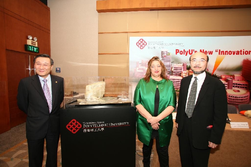 PolyU appoints Ms Zaha Hadid as Architect of “Innovation Tower”