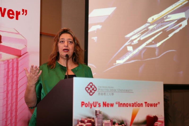 PolyU appoints Ms Zaha Hadid as Architect of “Innovation Tower”