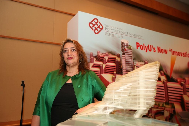 PolyU appoints Ms Zaha Hadid as Architect of “Innovation Tower”