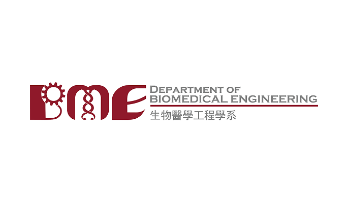biomedical engineering logo