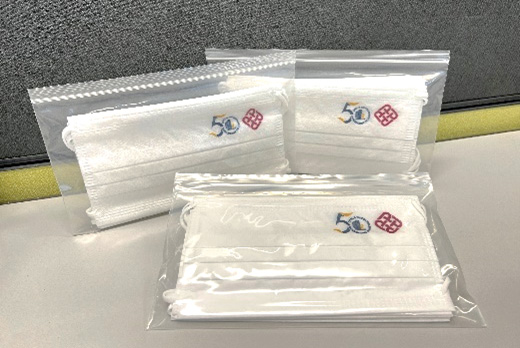 50th Anniversary Disposable Face Mask