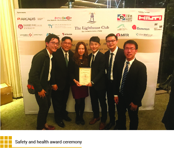 Safety and health award ceremony