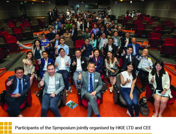 Participants of the Symposium jointly organised by HKIE LTD and CEE