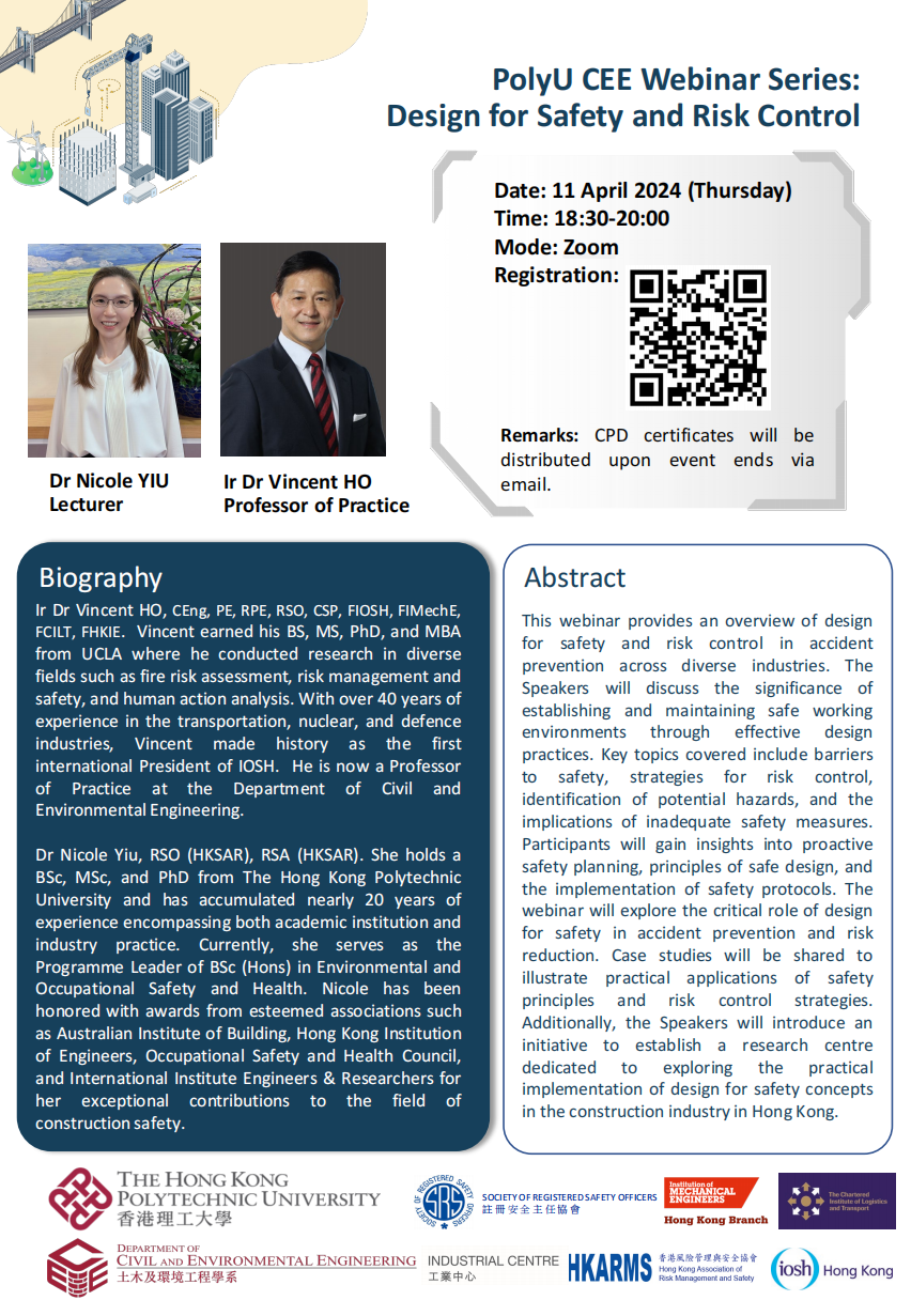 PolyU CEE Webinar Series Poster