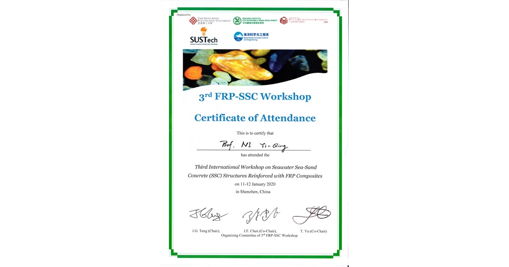 2020-01_FRP-SSC_Workshop