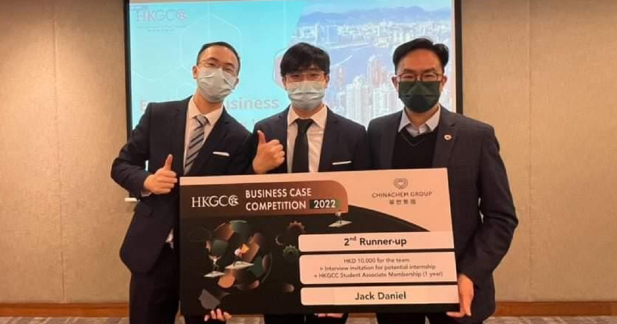 FinTech-AI Undergraduate Students Got 2nd Runner-up In HKGCC Business ...