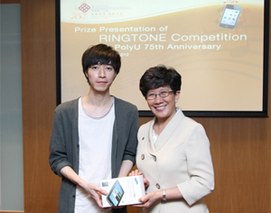 Second Place Winner - Wai Sze Hang