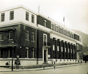 Founding of the Government Trade School