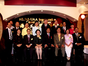 The Hong Kong Polytechnic University (Australia) Association