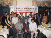 The Hong Kong Polytechnic University (Eastern USA) Association