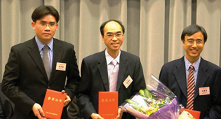 (左起) 陈百豪博士、黄国贤教授及梁润松教授