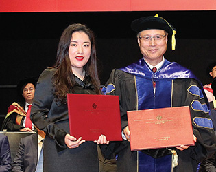 Christina Lee Endowed Professorship in Accounting and Finance