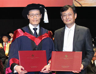 Cheng Yik Hung Endowed Professorship in Fashion (previously in Fashion Design)