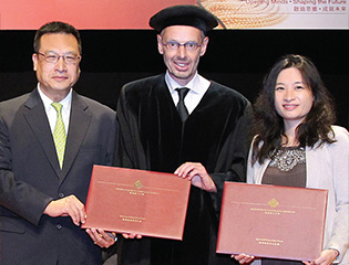 Alex Wong Siu Wah Gigi Wong Fook Chi Endowed Professorship in Product Design Engineering