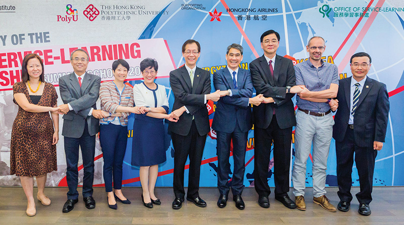 香港航空支持理大的服務學習及領袖培訓工作