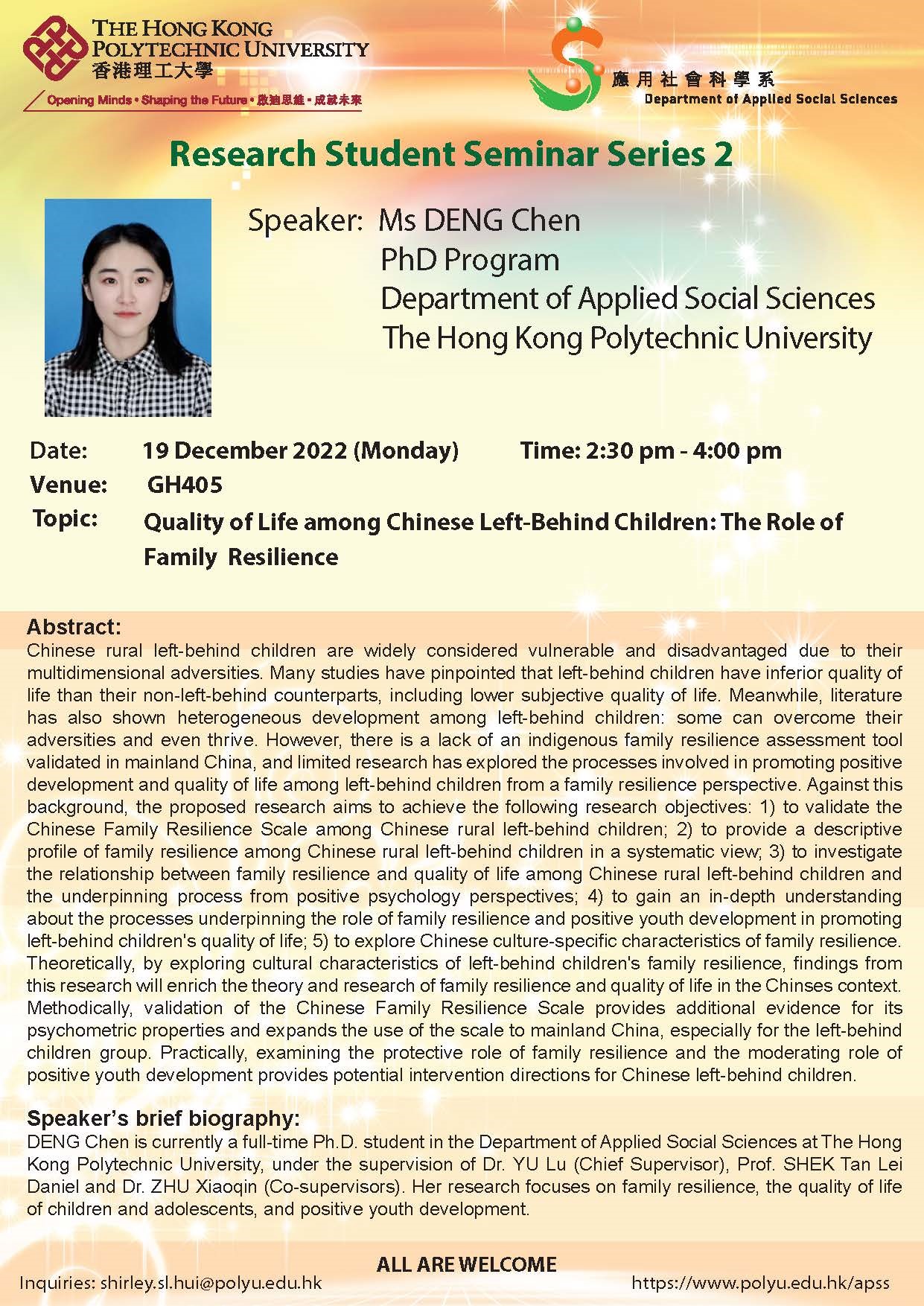 Research Student Seminar_DENG Chen