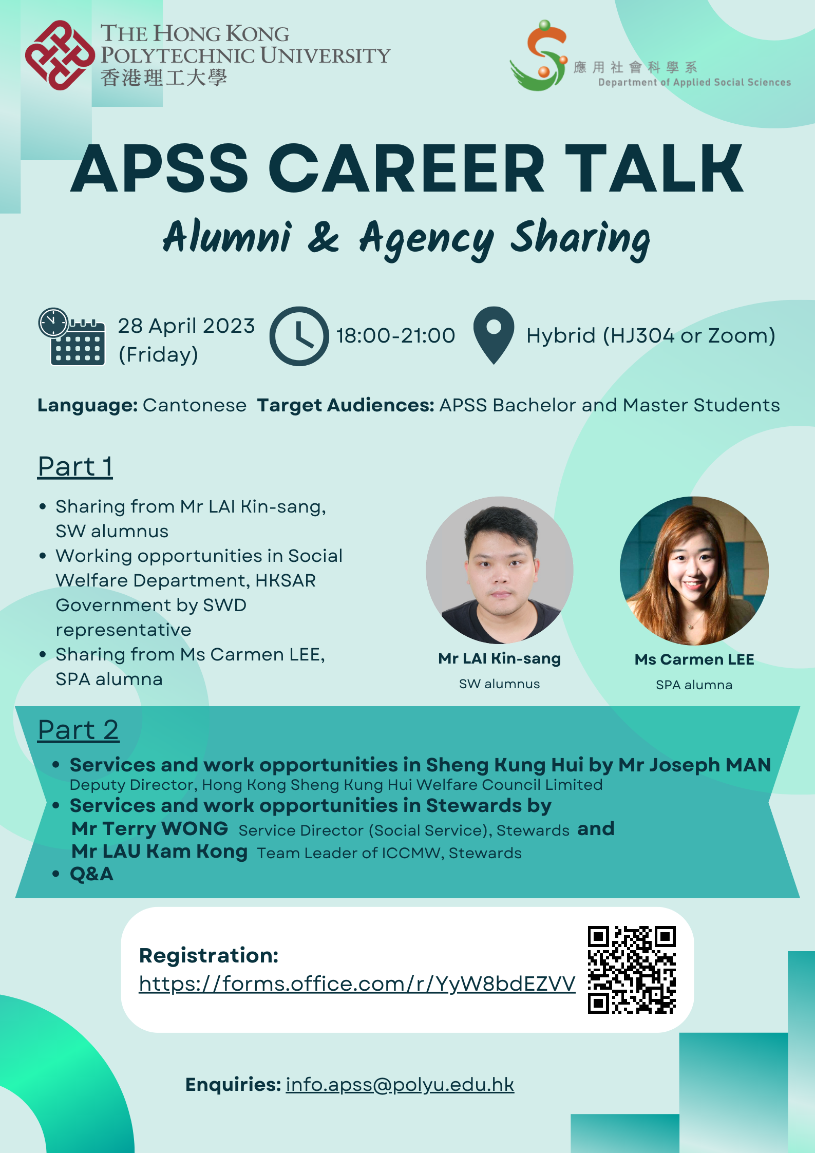 20230428 APSS Career Talk Poster_ver 11