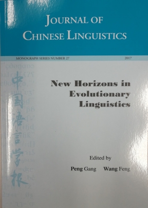 EvolutionaryLinguistics