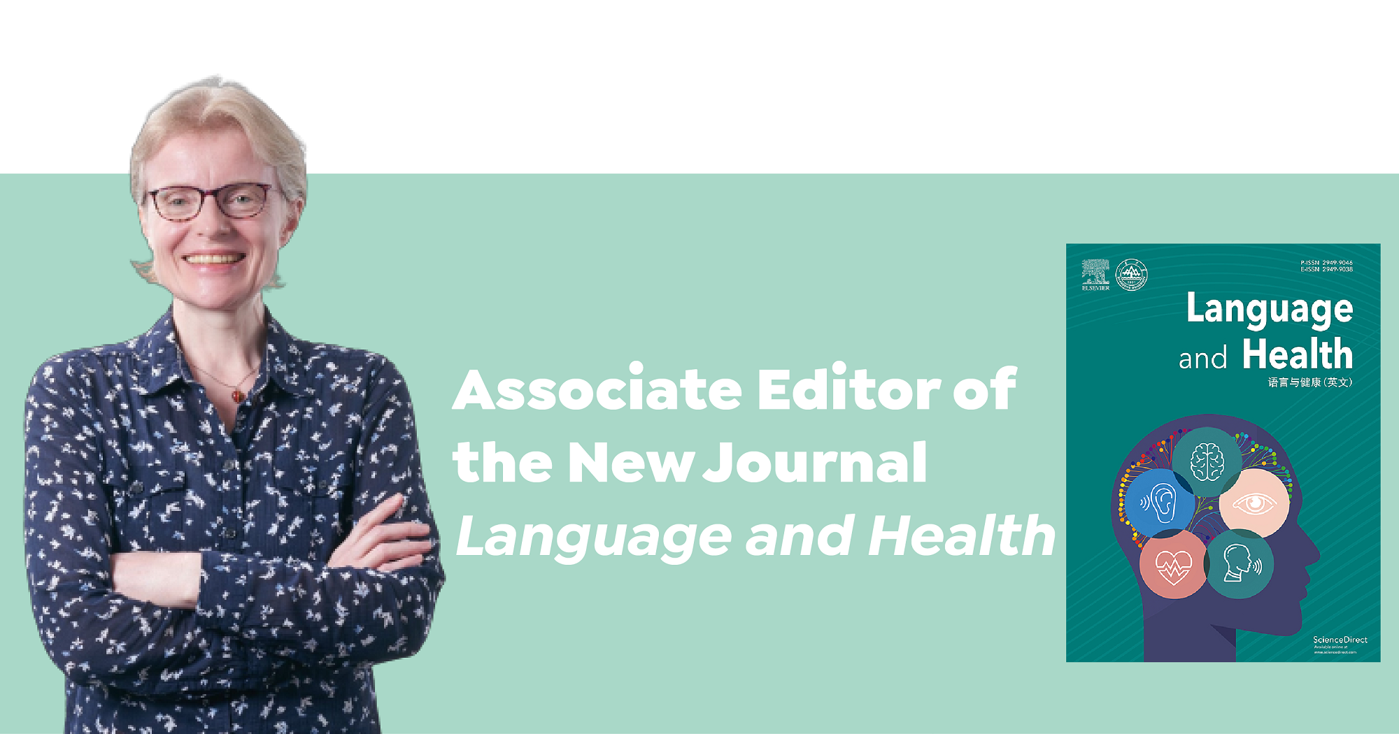 LanguageAndHealth_Cummings_2000x1050