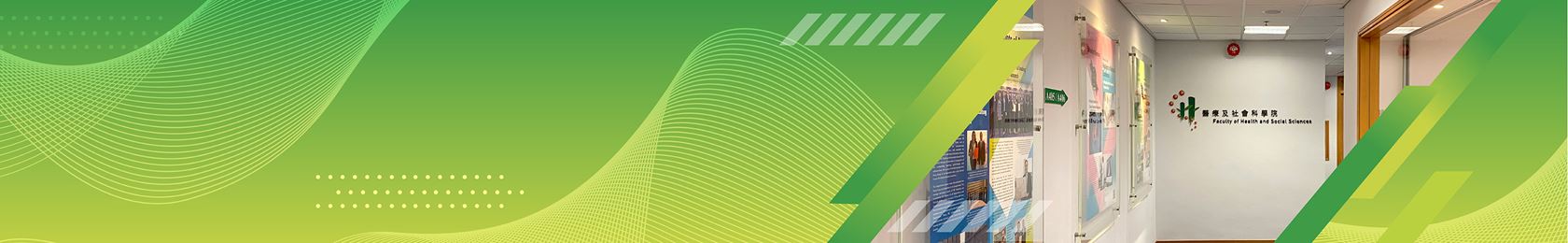 aboutus_banner_contactus_type 2