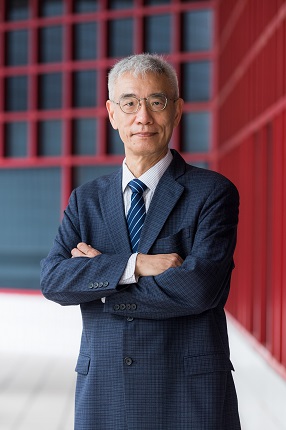 Prof. Yun CHI