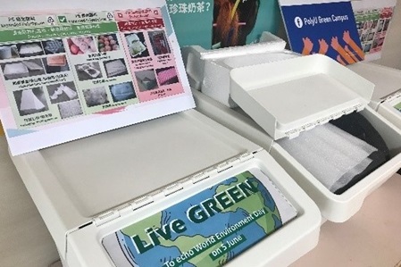 Collection boxes in canteens to receive polyfoam items