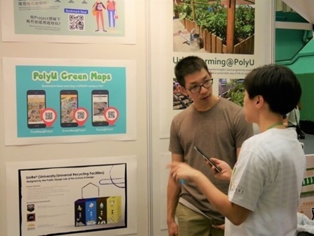 Students are introduced to green programs on campus