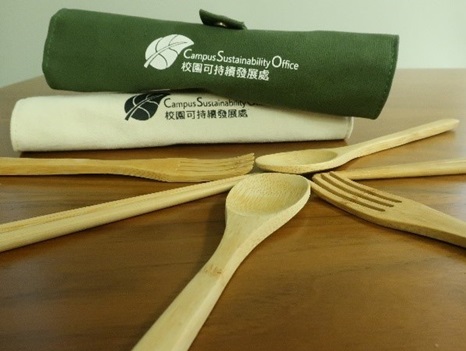 The new reusable bamboo cutlery set for campus GreenCoin users