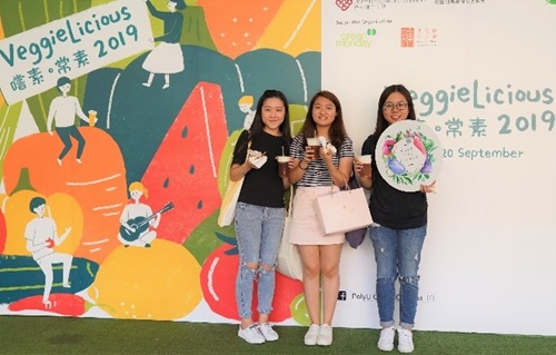 VeggieLicious lunch carnival in 2019