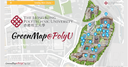 Green features and facilities can be found on GreenMap@PolyU