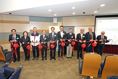 Official opening of the Laboratory for Smart City and Spatial Big Data Analytics