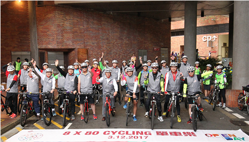 PolyU cycling lovers biking in celebration of our 80th anniversary