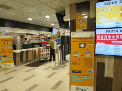 Banners were displayed at a student canteen to encourage students to bring their own lunchboxes and cups